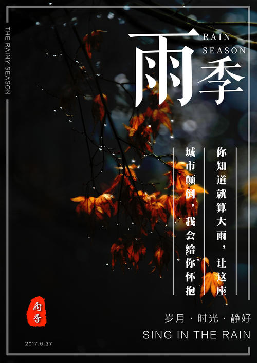 普林斯顿大学文凭毕业证怎么仿制